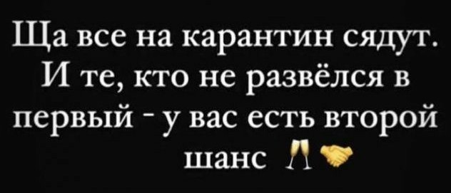 Картинки и мемы, всем прекрасных выходных