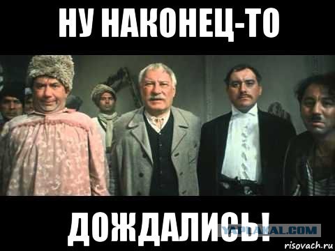 А что если это правда - ООН планирует в 2025 году изменить миропорядок?