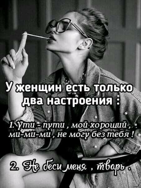 Баянисто-небаянистый юмор 11.01.22
