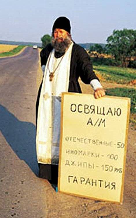 Археология интернета