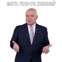 Картинки с комментариями