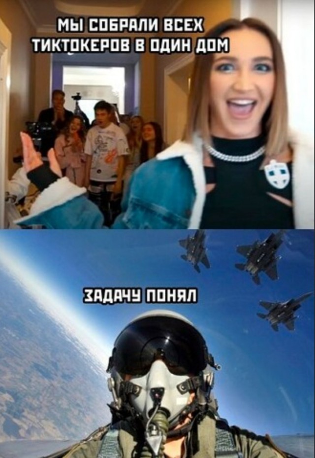 Весёлый полтишок 01.04