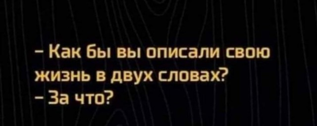 Воскресные картинки