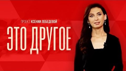 Блинкен заявил, что военная операция Турции против курдов не является агрессией