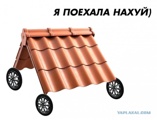 Деградация Лайт