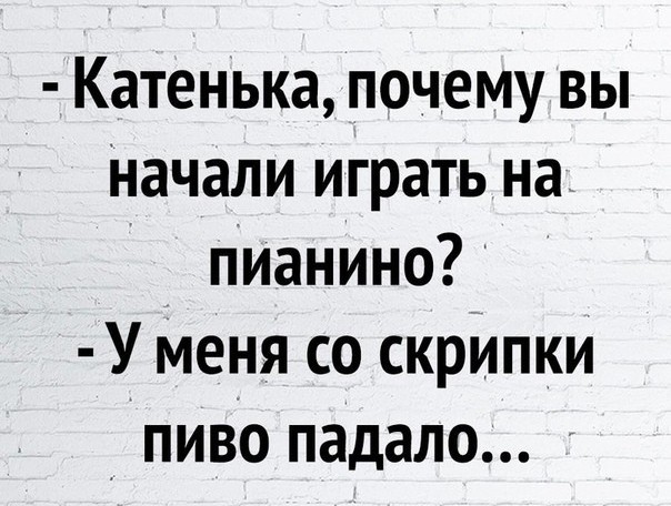 Картинки с надписями 10.07.22
