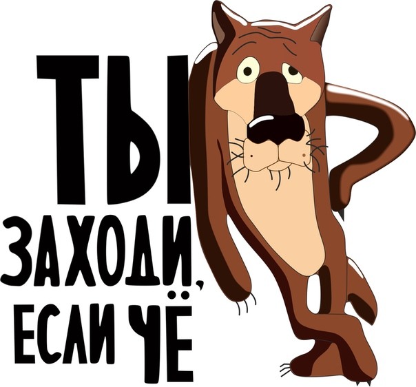 Немного мемчиков. Для взрослых +18. Часть2