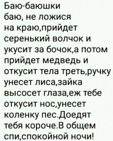 Прикольные и просто красивые картинки 10.08.2022