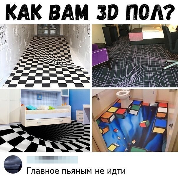Скриншоты и комментарии из социальных сетей 16.09.22