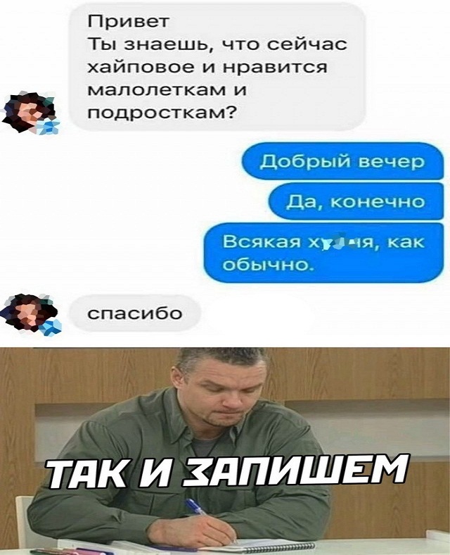 Немного картинок для настроения - 112