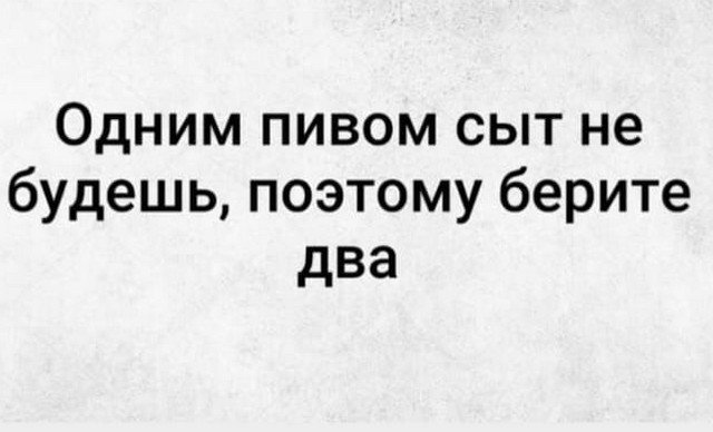 Немного картинок для настроения - 131