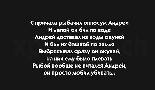 Картинки с надписями 15.01.23
