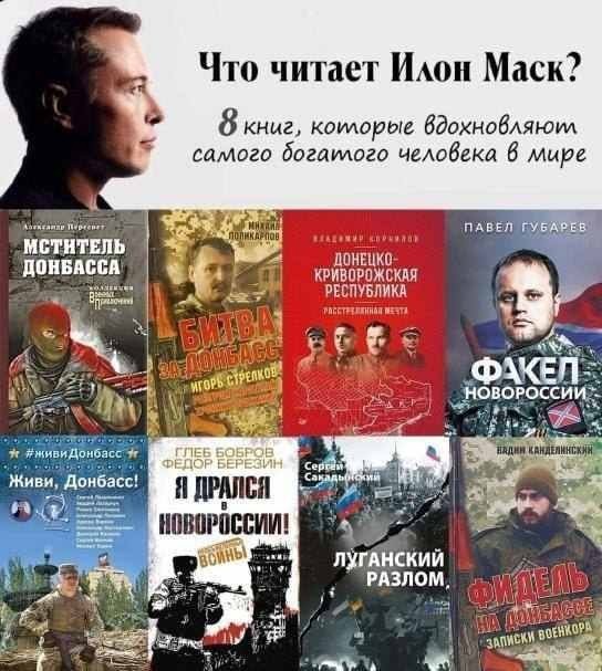 10 русских книг, которые иностранцы читают больше всего