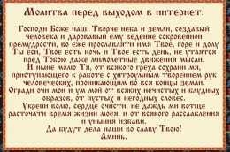 Пост для нормальных компьютерных мастеров.