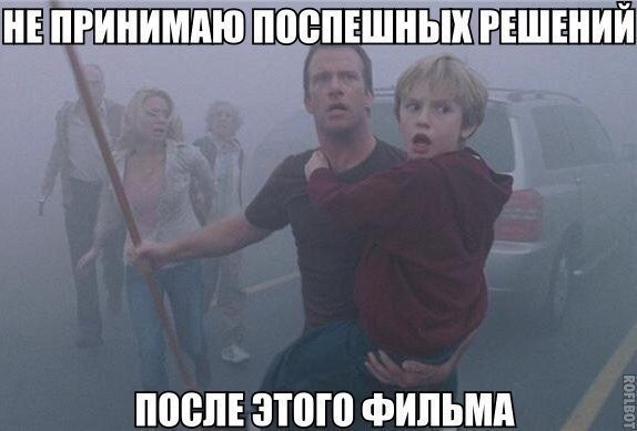 Народная меДИЧина 3009