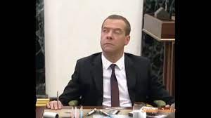 Медведев пригрозил применением гиперзвуковой ракеты «Оникс» по зданию суда в Гааге