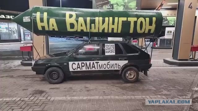 Все США были в шоке, когда увидели это…