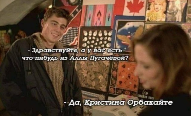 Картинки и мемы, всем хороших выходных