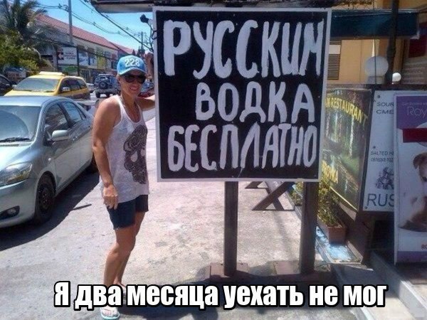 Картинки и мемы, всяко разно - 183