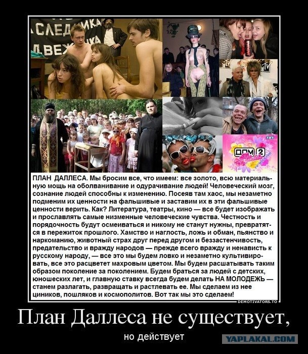 Злачное место Омска "Эверест" (21+)