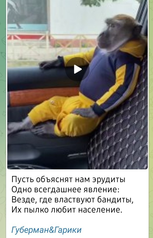 Пригожин призвал ввести военное положение в стране и готовиться к длительной обороне