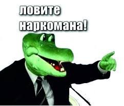 Фото одного из последних великанов