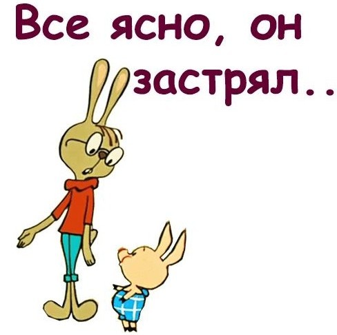 Вот так раз в неделю минимум