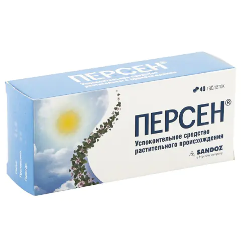 Про курево