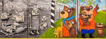 Мощный наезд на городских женщин от женщины из деревни