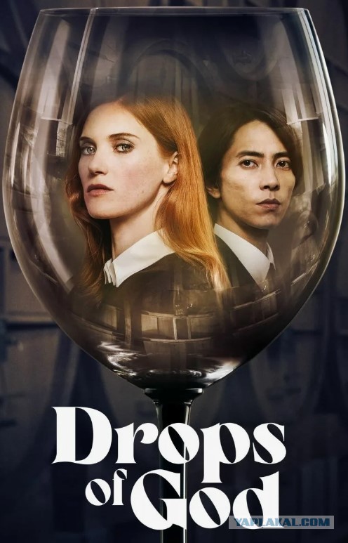 Сериальчик к длинным выходным