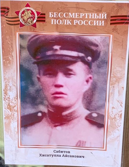 А давайте свой Бессмертный Полк сделаем? Я начинаю. Все таки канун Дня Победы