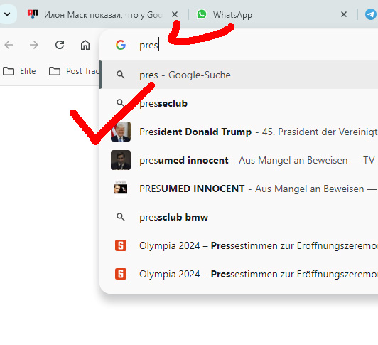Илон Маск показал, что у Google есть запрет на поиск президента Дональда Трампа