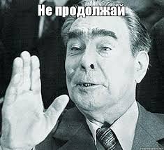 Наталья Варлей: "лгут те, кто говорит о бедной и серой жизни в СССР"