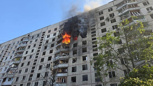 Белгород