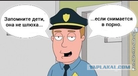 Немного из жизни порноактрис