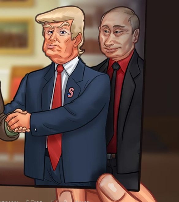 Байден уже в Ростове