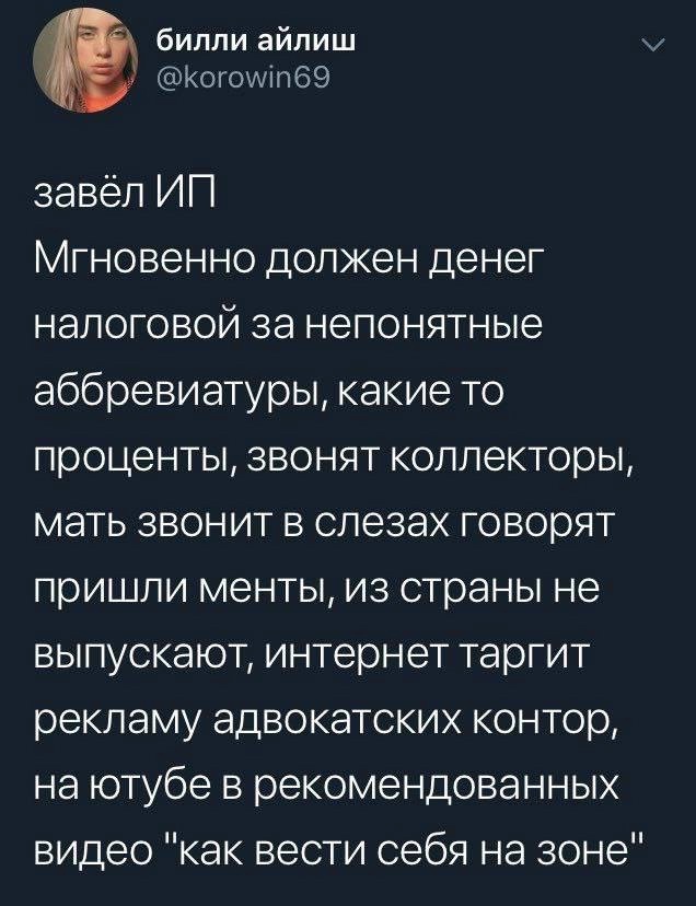 Так себе картинки 07.11.24