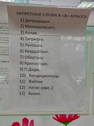 Смешные картинки про отпуск