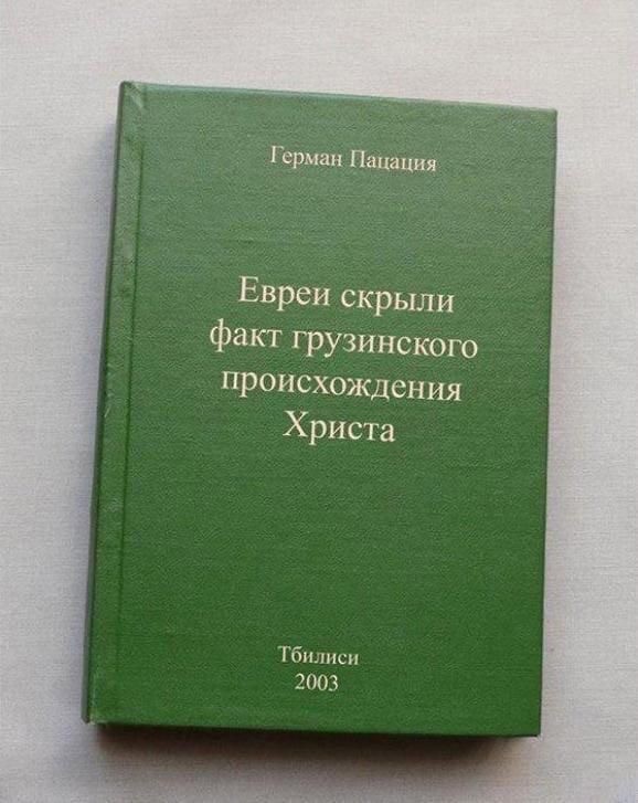 Весёлые картинки