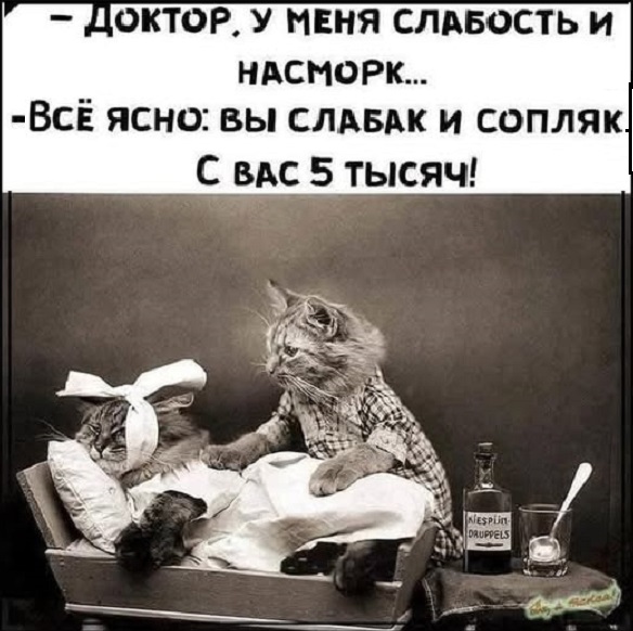 Картинки разные с надписями и без