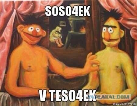 Джоанна Крупа уже ничего не стесняется