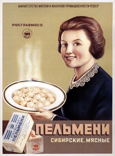 Плакаты времён СССР о еде
