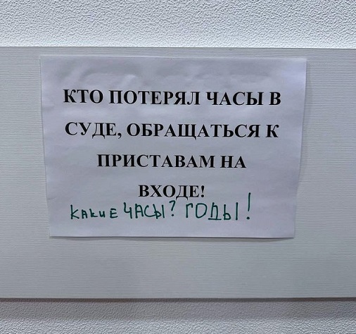 Расскажи мне про море