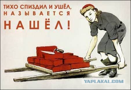 Плакаты по технике безопасности