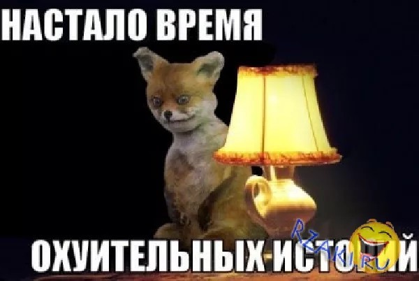 Никола Тесла был инопланетянином? Об этом говорится в документе ФБР.