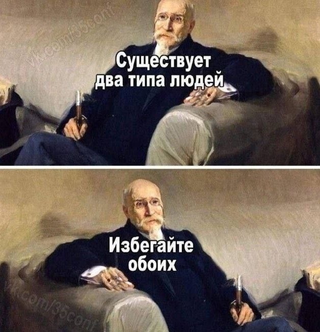 Картинки страдающего средневековья и не только
