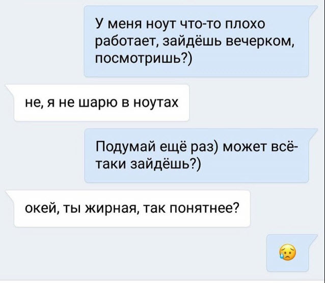Отборные баяны 10-летней выдержки - MASCULINE - Edition