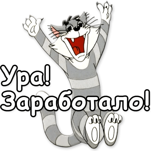 В мрачных лабиринтах души — ЯП конкурс стихов