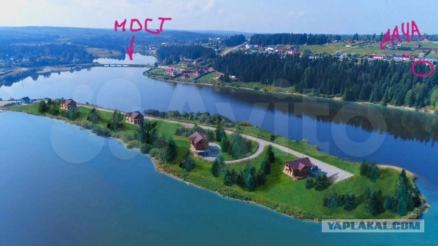 В Пермском крае выставили на продажу полуостров за 107 млн рублей
