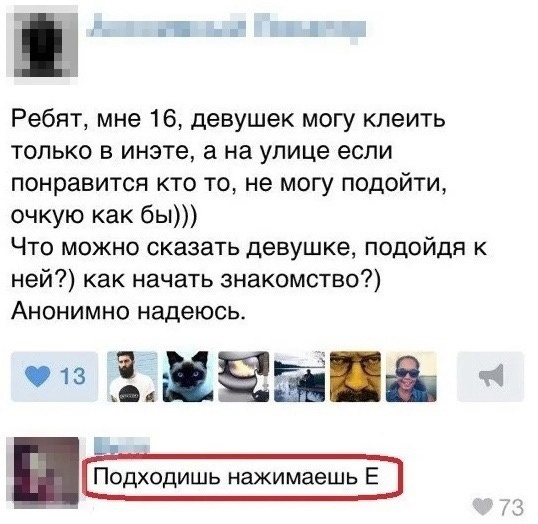 Архив старых картинок №2